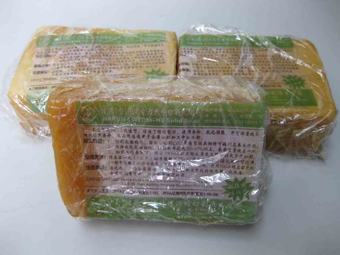 bánh dầu