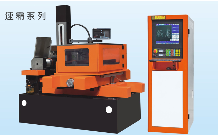 MÁY CẮT DÂY GOLDSUN GS4555SP
