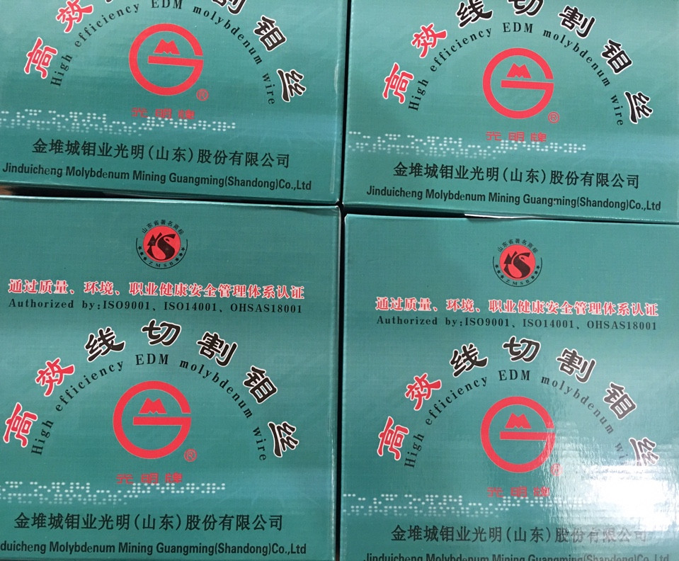 dây cắt Molipden Quang Minh