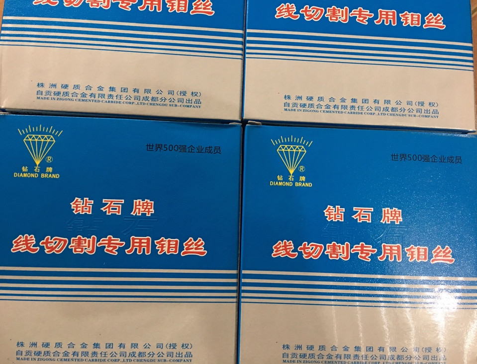 dây cắt Molipđen kim cương